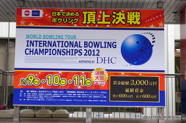 IMGP2906