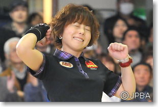 Champ_Yoshida