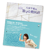 book_info