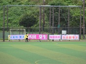 DSC00775