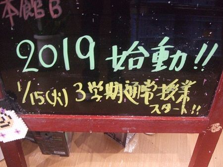 2019011602