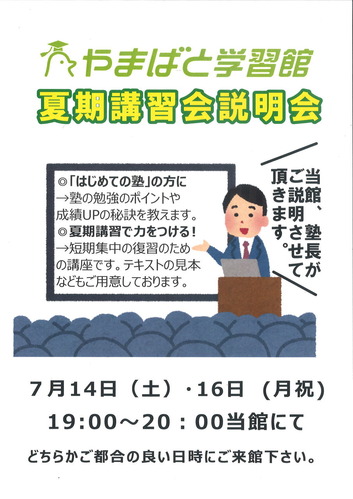 20180712125650_00001