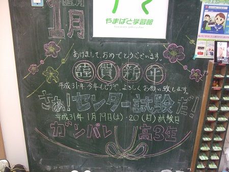 2019011601