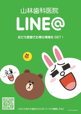lineat-poster-ja_1-noid_4