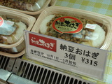 ǼƦ���Ϥ�