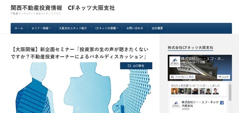 タイトルなし