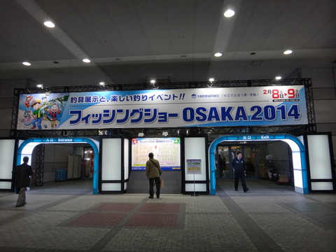 DSC00313