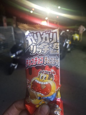 20180804_224550