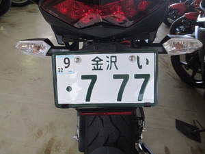 ベルシス 047