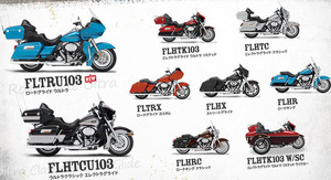 pic_touring