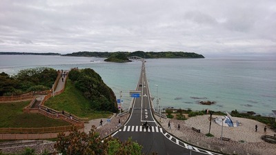 line_45785274002060