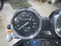 gsx 002