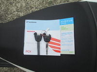 pcx 021