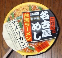 d7431c0d