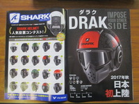 用品 010