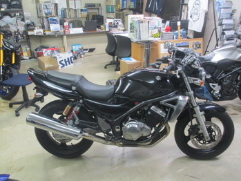 gsx 001