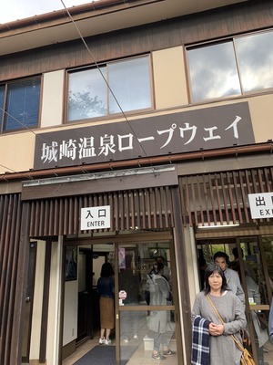 20181106190634