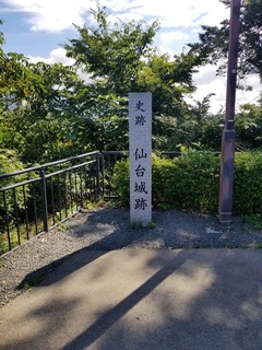 20180916_094253
