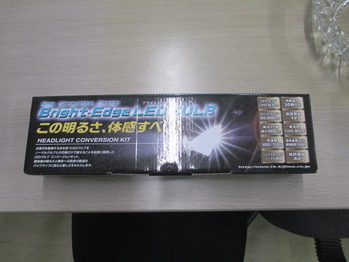 LED 003