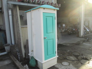 super7 005