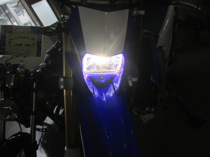 LED 002