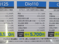 1.9 003