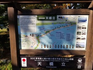 20181103_144443