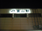 ナイトツー 016