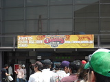 joint 006