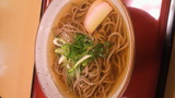 aa37a844.jpg