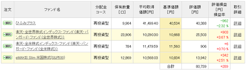 20190815a