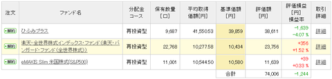 20180909a