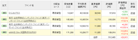 20190426a