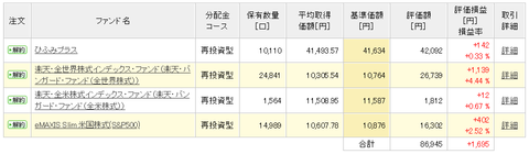 20180921a