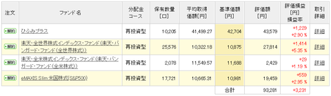 20180926a