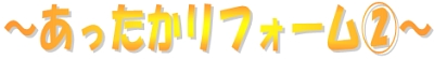 y1