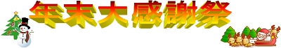 y1