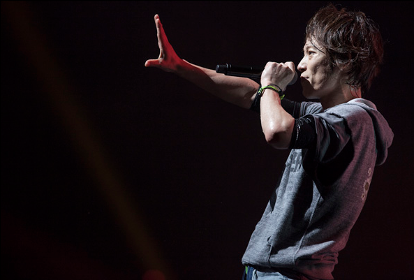 UVERworld - 浮世Crossing UVERworld - 浮世Crossing