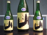 ef93645d.jpg