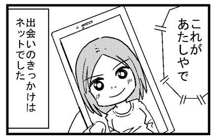 20170606