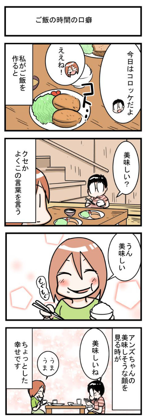 20180929
