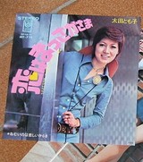 73e8c64e-s.jpg