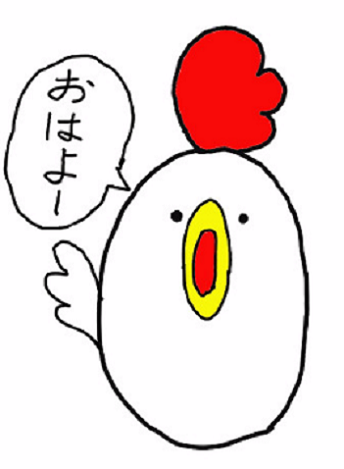 日曜