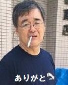 7月15日