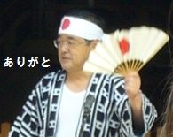 どちらかの追っかけ