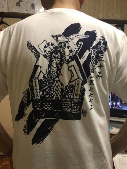 35474724_1093524264119873_1252796437884829696_n