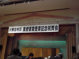 52c23ff9.jpg