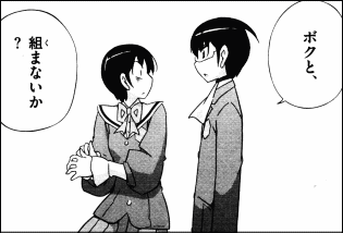 35