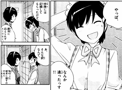 31