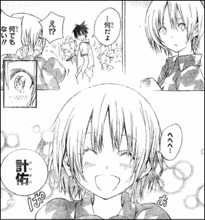 31